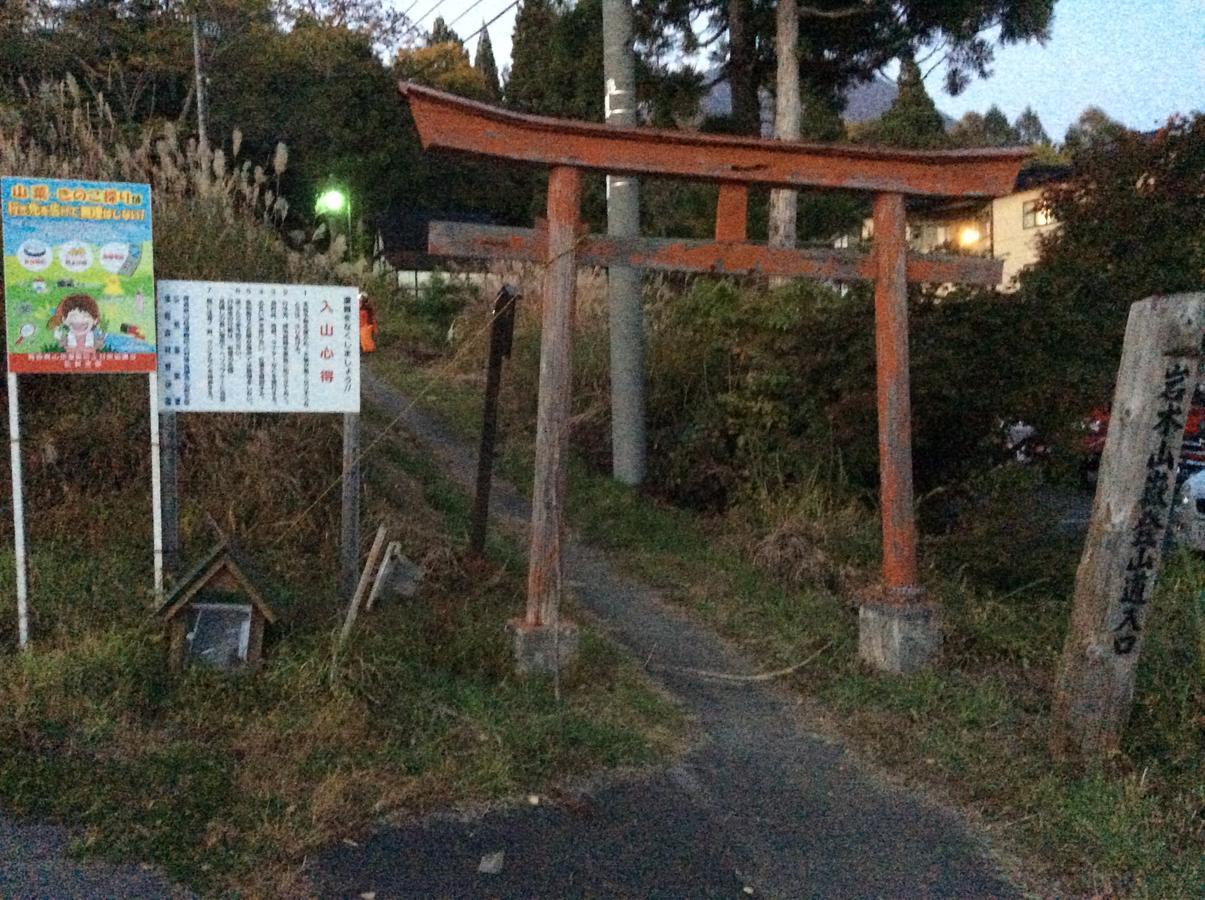 Kojima Ryokan Hiroszaki Kültér fotó